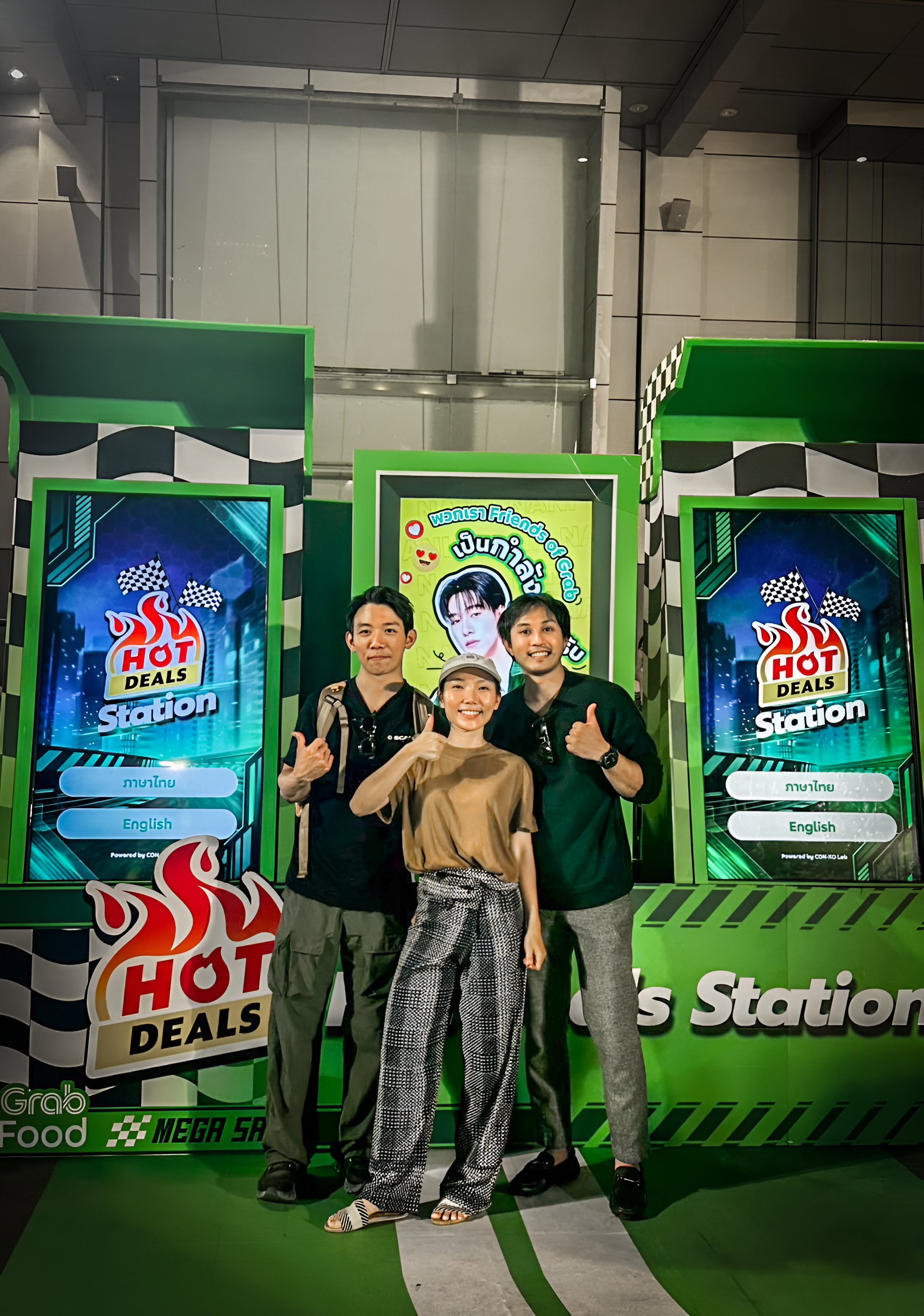 Grab Hot Deals AR campaign
